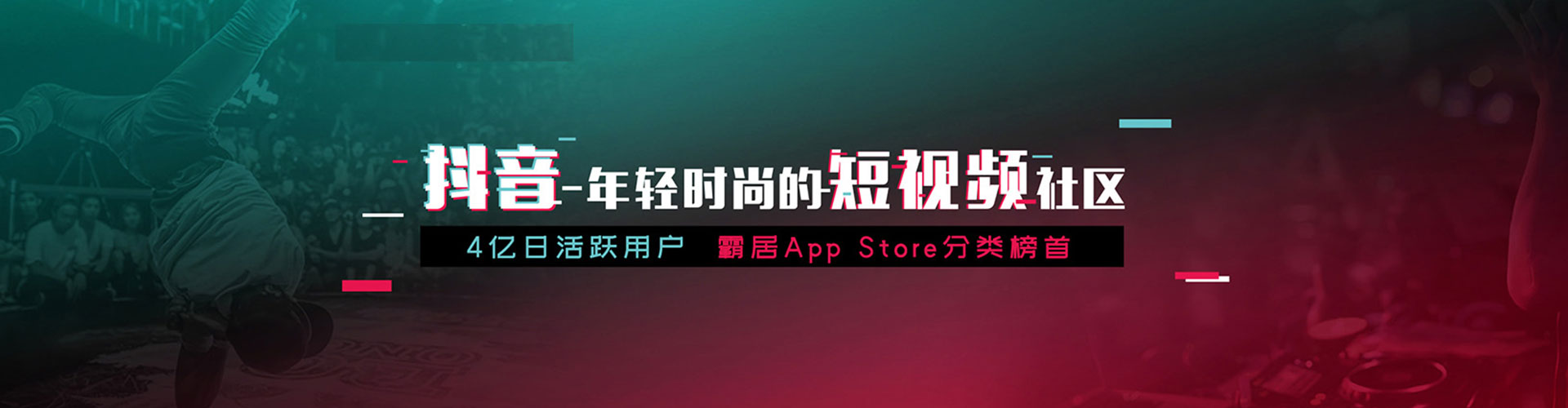 碾子山百度开户高返点