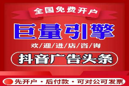 百度推广价格策略：不同阶段案例解析