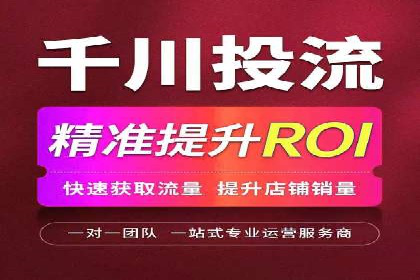 案例剖析：SEM服务助力企业转型